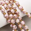 Electroplated Natural Druzy Geode Crystal Beads Strands G-F833-P01-8mm-2