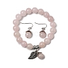 Natural & Synthetic Gemstone Jewelry Sets SJEW-JS00696-5