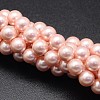 Shell Pearl Beads Strands BSHE-E008-8mm-13-1