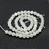 Natural White Moonstone Bead Strands G-G733-6mm-2