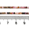 Natural Tourmaline Beads Strands G-B090-A03-01-5