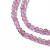 Natural Strawberry Quartz Beads Strands G-F596-18-2mm-3