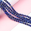 Natural Lapis Lazuli Beads Strands G-F561-5mm-G-4