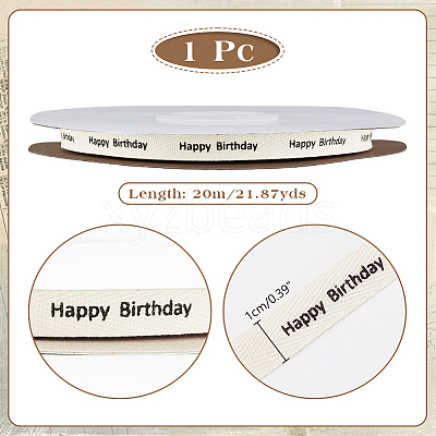 20M Cotton Happy Birthday Printed Ribbons SRIB-WH0001-03-1