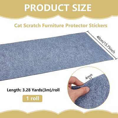 Polyester Anti Cat Scratch Furniture Protector Stickers AJEW-WH0609-395B-1