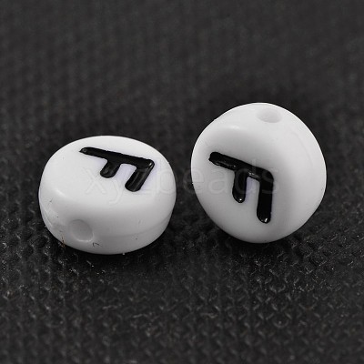 Acrylic Beads PL37C9070-F-1