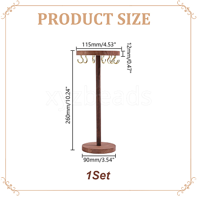 Round Wooden Necklace Organizer Display Stands NDIS-WH0010-34B-1