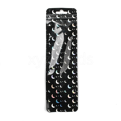 Rectangle Glitter Holographic Plastic Yin-yang Zip Top Gift Bags OPP-E004-01C-D01-1