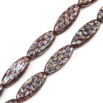 Czech Pressed Glass Beads GLAA-I061-53B-1