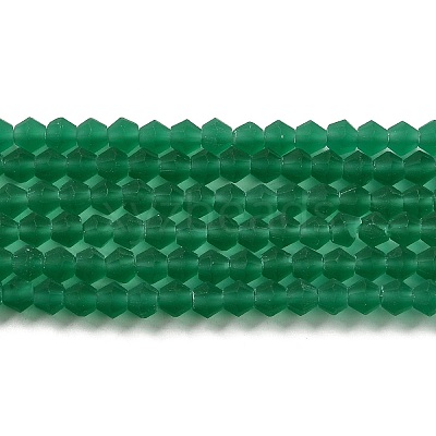 Imitate Austrian Crystal Frosted Glass Beads Strands GLAA-F029-TM2mm-B10-1