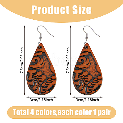 4 Pairs 4 Colors PU Leather Dangle Earrings with Steel Iron Pins EJEW-FI0003-09-1