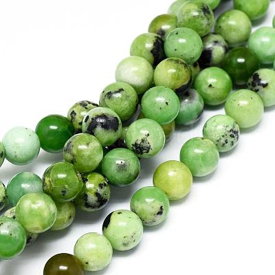 Natural Serpentine Beads Strands G-F576-01-8mm-1
