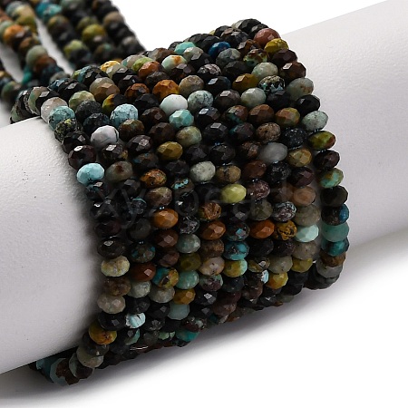 Natural HuBei Turquoise Beads Strands G-J400-C13-02-A-1