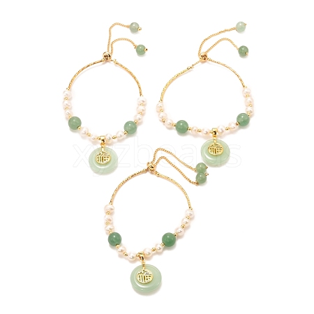 Natural Green Aventurine Beads & Flat Round Charms Slider Bracelets BJEW-D447-15G-1