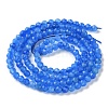 Natural White Jade Beads Strands GG-CBAE031-A04-3mm-04-3