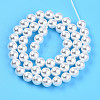 Baking Painted Pearlized Glass Pearl Bead Strands HY-N002-8mm-A12-4