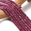 Dyed Synthetic Imperial Jasper Beads Strands G-Z089-A03-E-3