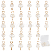 30Pcs Natural Cultured Freshwater Pearl Connector Charms PALLOY-SC00005-1
