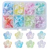 120Pcs 8 Colors UV Plating Iridescent Acrylic Bead Caps OACR-FS0001-64-1