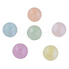 Rainbow Iridescent Plating Acrylic Beads MACR-N006-16A-B01-2