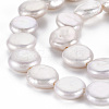 Natural Keshi Pearl Beads Strands PEAR-S018-02A-4