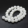 Electroplated Natural White Jade Beads Strands G-G749-05B-10mm-2