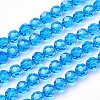 Imitation Austrian Crystal Bead Strands G-M181-6mm-25A-1