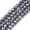 Electroplate Glass Beads Strands LS-EGLA-A044-P6mm-B10-1