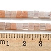 Natural Pink Aventurine Beads Strands G-C129-A06-01-5