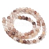 Natural Strawberry Quartz Beads Strands G-H298-A03-01-3