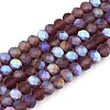Transparent Glass Beads Strands LS-EGLA-A044-T4mm-MB13-1