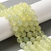 Natural New Jade Round Beads Strands G-L348-01-8mm-7