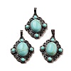 Synthetic Turquoise Rhombus Pendants G-K363-02R-18-1