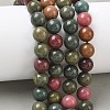Dyed Natural Malaysia Jade Beads Strands G-G021-02C-25-5