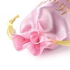 Organza Drawstring Bags OP-M001-01E-4