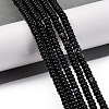 Natural Black Banded Agate(Dyed & Heated) Beads Strands G-C171-B02-02-2