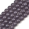Natural Dyed White Jade Beads Strands GG-CBAEB22-B01-10mm-03-2