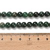 Natural African Jade Beads Strands G-F820-K02-6mm-5