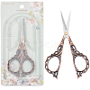 SUNNYCLUE 1Pc Peach Blossom Stainless Steel Scissors AJEW-SC0002-78B-1