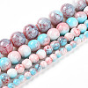 Baking Paint Glass Beads Strands DGLA-N003-8mm-C03-2