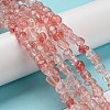 Cherry Quartz Glass Bead Strands G-F465-55-2