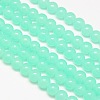 Imitation Jade Glass Round Bead Strands GLAA-A022C-8mm-M-2