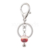 Porcelain Keychain KEYC-JKC01043-4