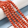 Synthetic Imperial Jasper Beads Strands G-I199-35-6mm-D-5