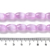 Macaron Color Natural Selenite Beads Strands X1-G-B102-A01-04-4