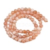 Round Natural Multi-Moonstone Beads Strands G-I176-09-6mm-6
