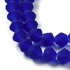 Imitate Austrian Crystal Frosted Glass Beads Strands EGLA-A039-T4mm-MD06-3