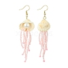 Natural Clam Shell Imitation Pearl Dangle Earrings EJEW-MZ00231-03-1