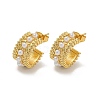 Brass ABS Imitation Pearl Stud Earrings EJEW-N054-51G-1