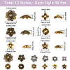 360Pcs 12 Styles Tibetan Style Bead Caps FIND-SC0008-82-2